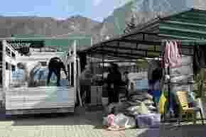 img 3444.jpeg