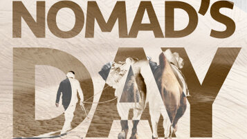 Nomad's Day am 23. März 2024 in Schaffhausen (CH)