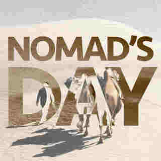 Nomad's Day am 23. März 2024 in Schaffhausen (CH)